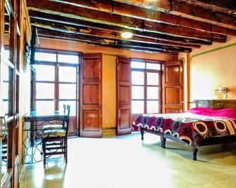 Cuartel 1914 - Hotel Boutique - 萨卡特卡斯 - 睡房