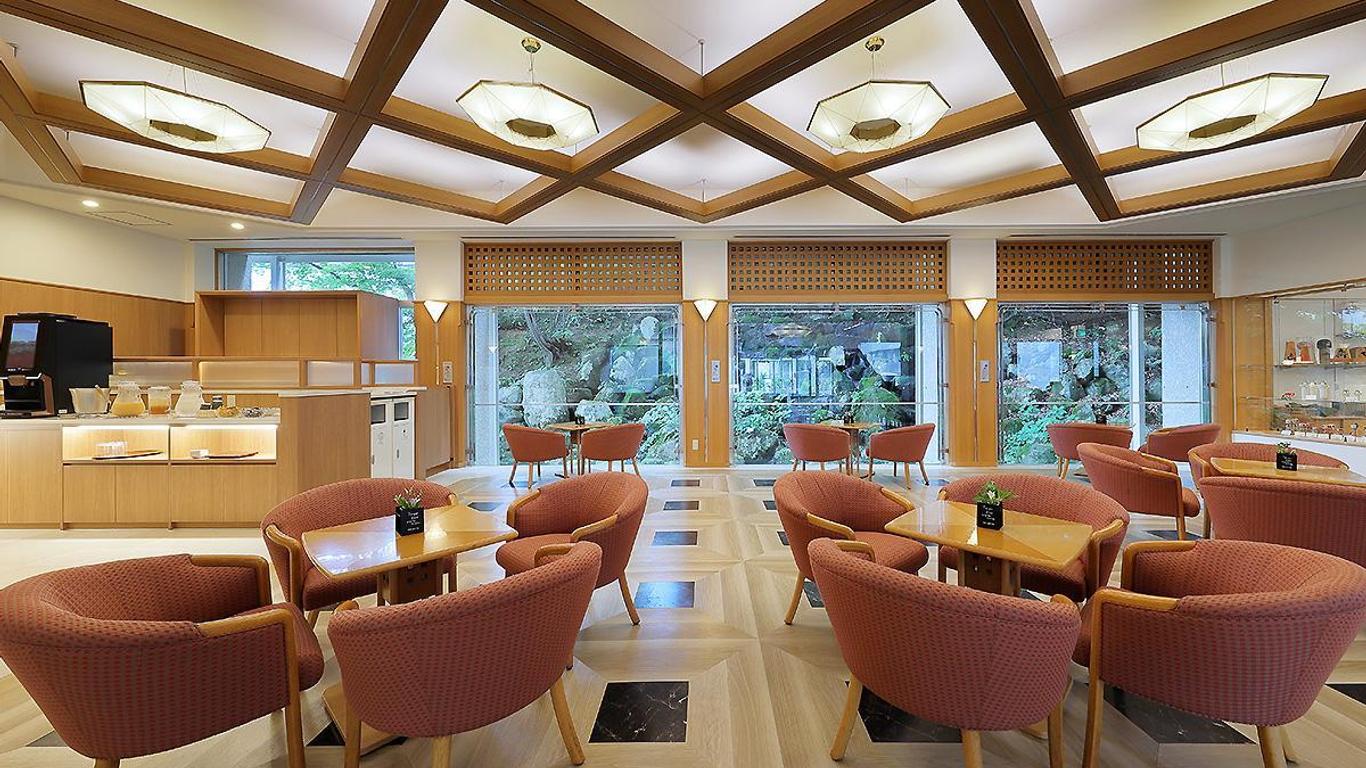 藏王国际酒店