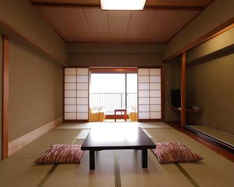 伊東園酒店熱川 - 东伊豆町 - 餐厅