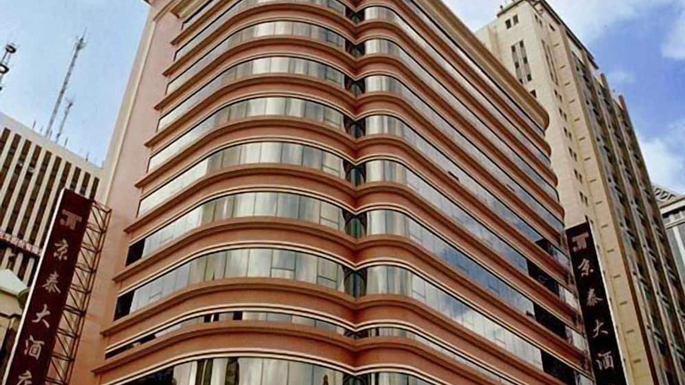 上海瑞泰静安酒店