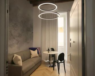 Porta Nuova Suites - 米兰 - 客厅