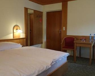 弗里德尔膳食旅馆 - 因斯布鲁克 - 睡房