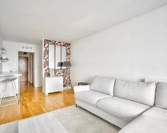 Cosy studio avec parking au sous-sol - 巴黎 - 客厅