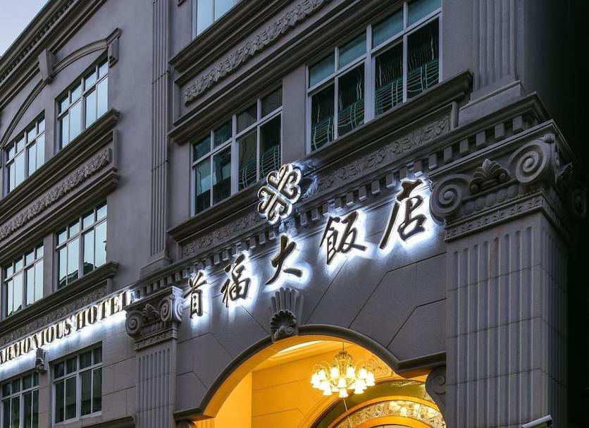 建筑 照片