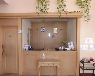 石垣岛贝尔和谐酒店 - 石垣市 - 柜台