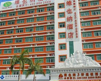 维也纳3好连锁酒店（深圳机场店） - 深圳 - 建筑