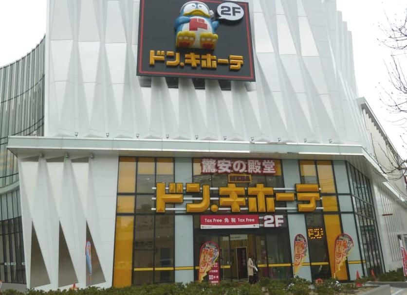 建筑 照片