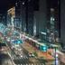 户外景观