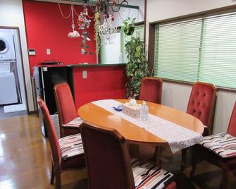 A private 2nd floor townhouse in the center of Izu / Izumo Shimane - 出云市 - 餐厅