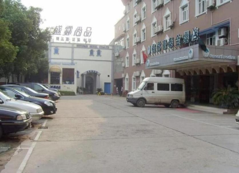户外景观 照片