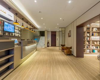 漢庭濟南山大北路酒店 - 济南 - 柜台