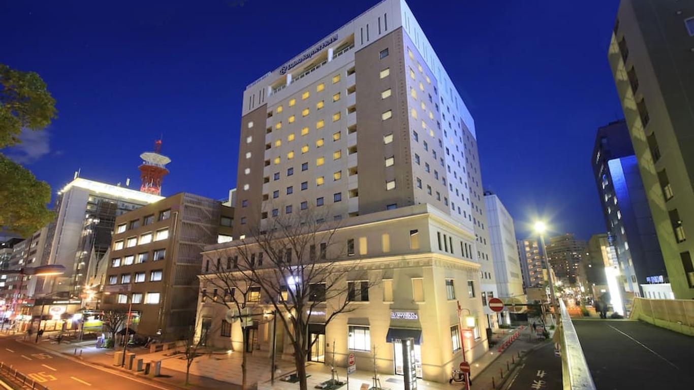 横滨公园大和鲁内酒店