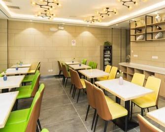 格林豪泰天津西青开发区人人乐广场智选酒店 - 天津 - 餐馆