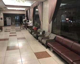 松山皇冠酒店 - 松山 - 大厅
