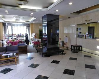 别府太阳谷酒店 - 別府市 - 大厅