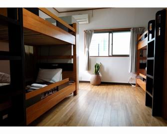 Kotobuki Global Inn - 嬉野市 - 睡房