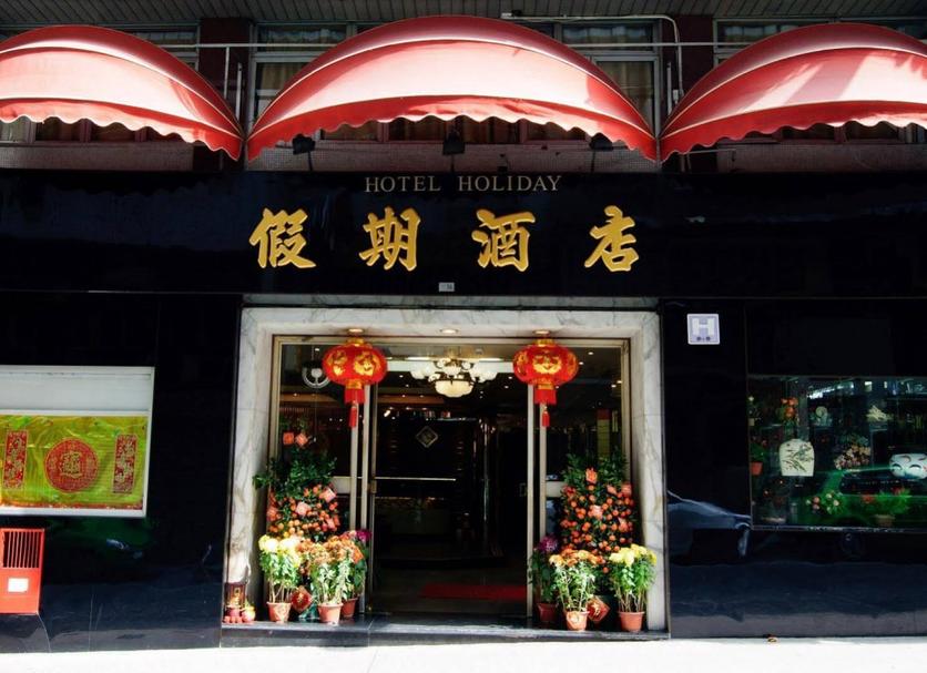 其他： 照片