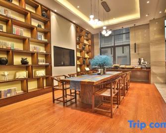 Ssaw Boutique Hotel Didong Tiansheng Downtown - 南通 - 餐厅