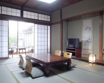 山室日式旅馆 - 金泽市 - 餐厅