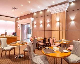 莫斯科卡亞果卡飯店 - 叶卡捷琳堡 - 餐馆