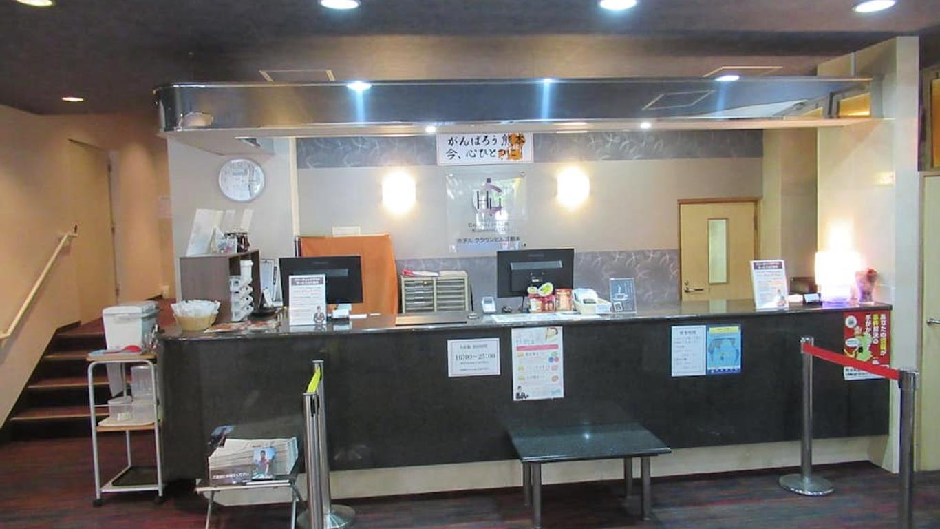 熊本皇冠山酒店