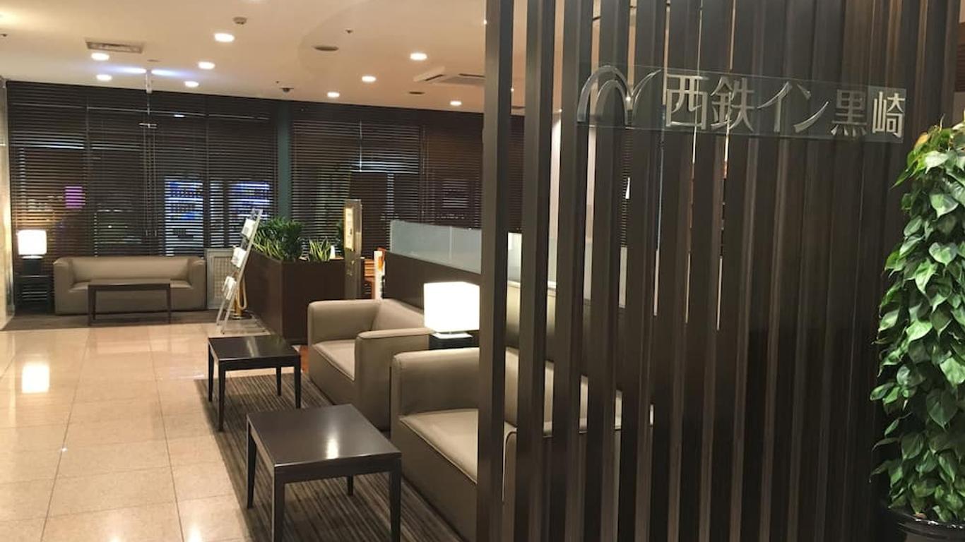 黑崎西铁酒店
