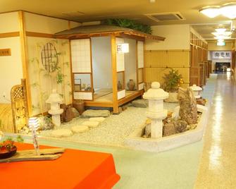 贤岛公园酒店满潮 - 志摩市 - 大厅