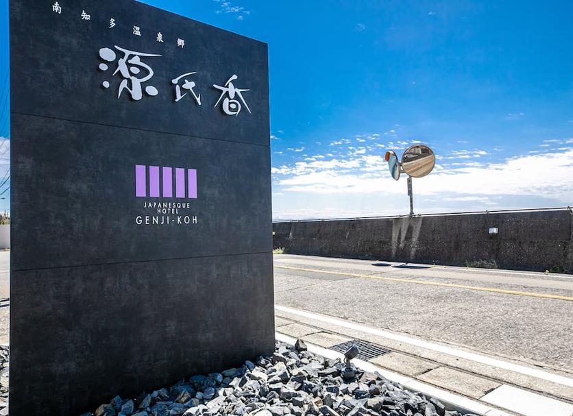 户外景观 照片