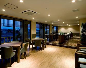 玉雅洛赛赛酒店 - 金泽市 - 餐馆