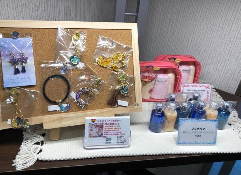 客房设施 照片
