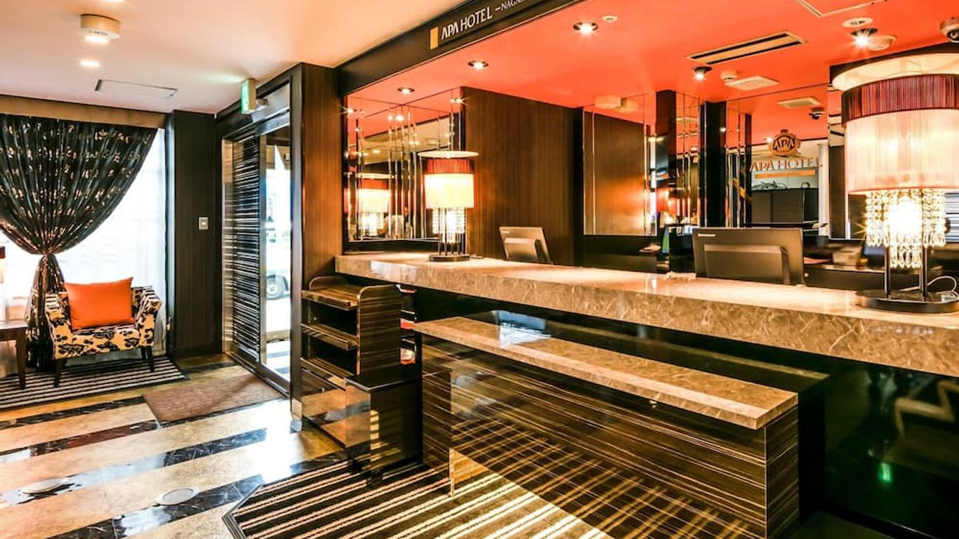 长崎站前阿帕酒店