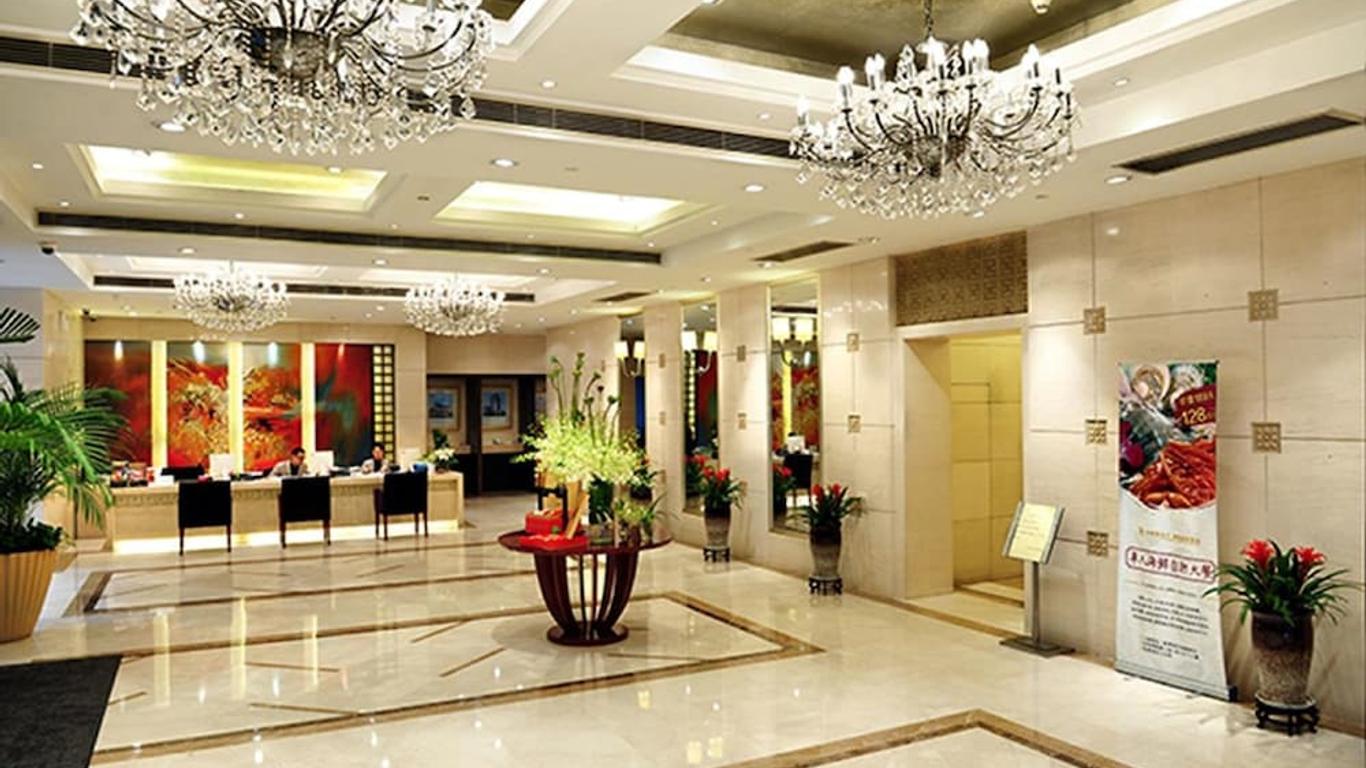 上海嘉豪淮海国际豪生酒店