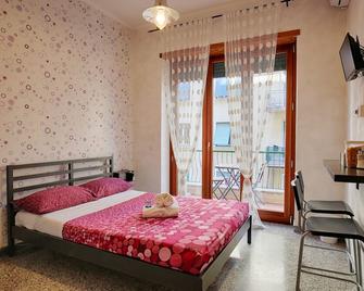 Dreaming Rome Hostel - 罗马 - 睡房