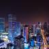 户外景观