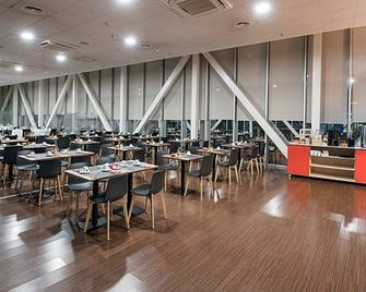 圣安东尼奥阿巴德酒店 - 莱昂 - 餐馆