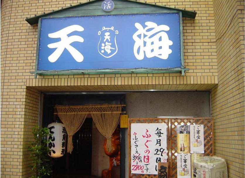 户外景观 照片