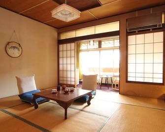 安代馆酒店 - 山之內町 - 餐厅