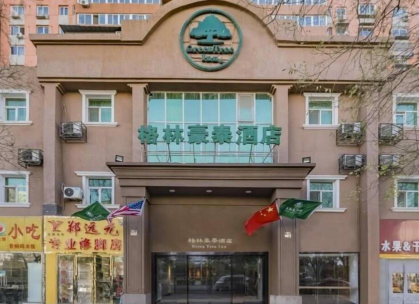 建筑 照片