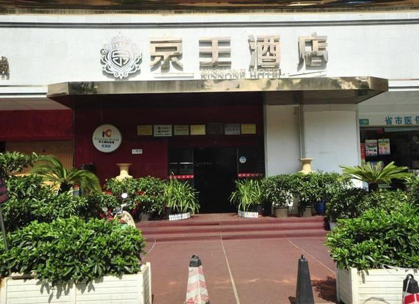 其他： 照片