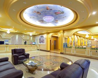 马卡萨格兰德城酒店 - 马卡萨 - 大厅
