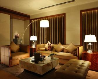 Hotel Leader Changsha - 长沙 - 客厅