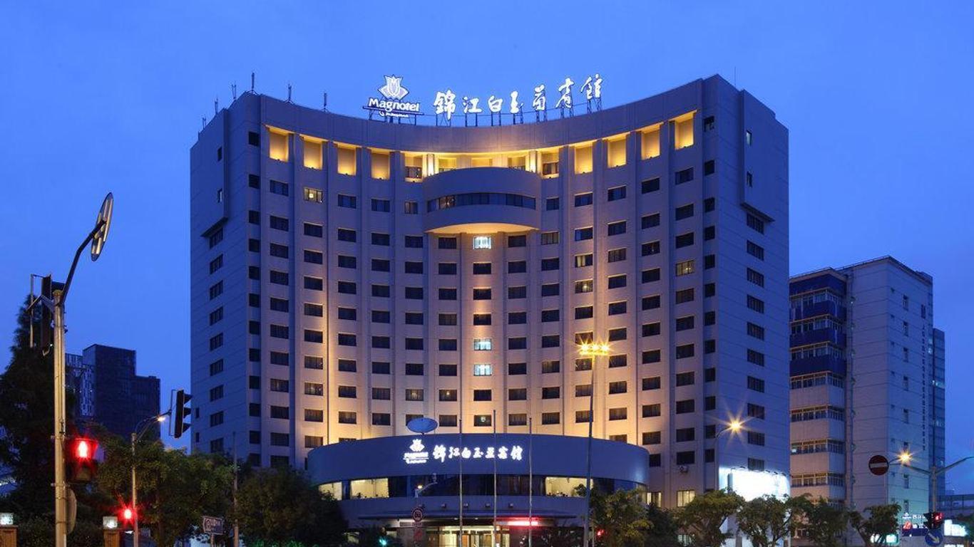 锦江之星上海同济大学店