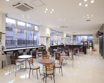 横滨线渊野边站南口东横inn酒店 - 相摸原 - 餐馆