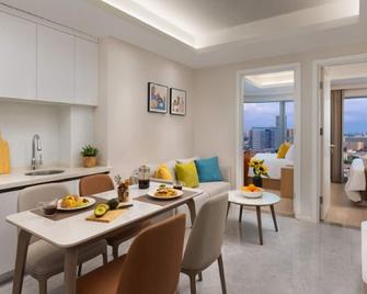 Citadines Jiangbei Wondercity Nanjing - 南京 - 餐厅