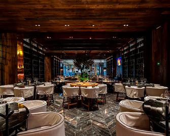 墨西哥城希尔顿改革大道酒店 - 墨西哥城 - 餐馆