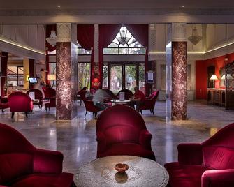 艾尔安达罗斯酒廊及Spa酒店 - 马拉喀什 - 大厅