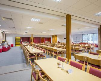 艾格尼丝黑爵士大厅校园住宿酒店 - 圣安德鲁斯 - 餐馆