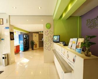 Bestay Hotel Express Nanjing Xinjiekou - 南京 - 柜台