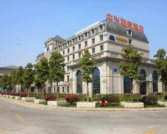 南京中兴和泰酒店 - 南京 - 建筑