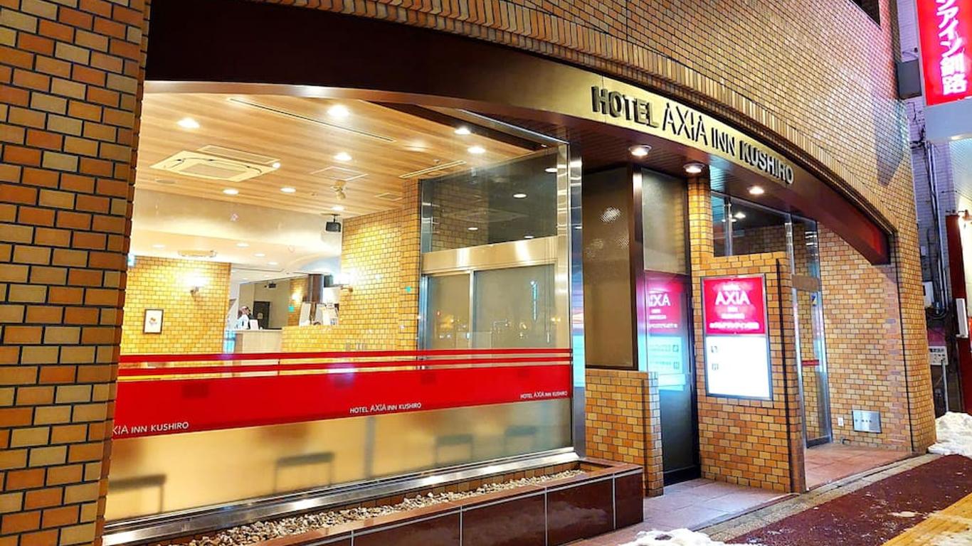 钏路1-2-3酒店